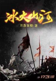 五菱缤果Plus：电动小车的颜值担当，动力性能爆表