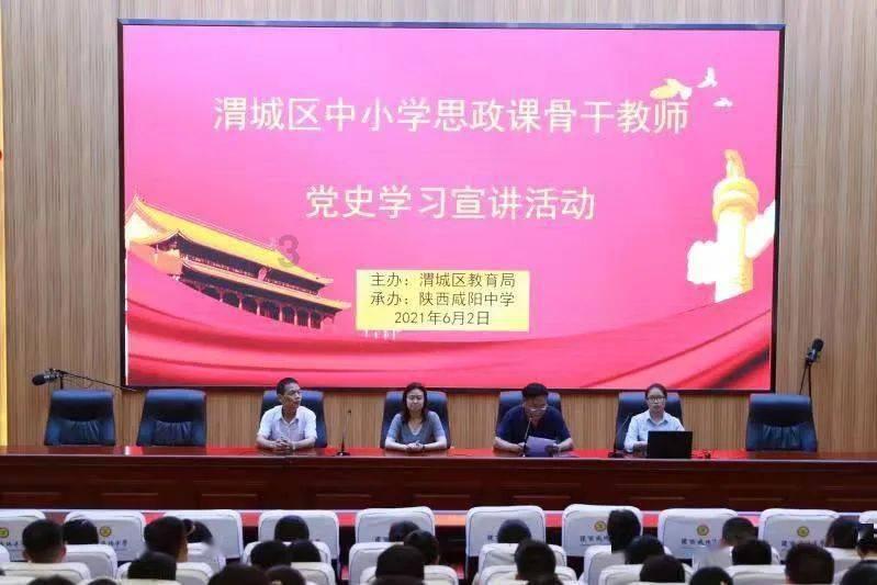 男女之间怎样算暧昧？游戏画面