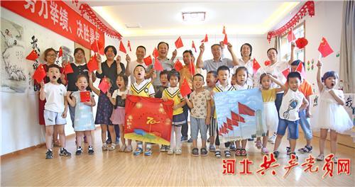 错别字大追捕