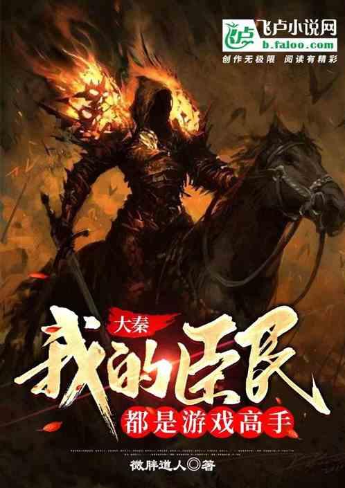 华亭随处可见的中草药，跟着老师傅一起，去地里挖中药大黄吧！