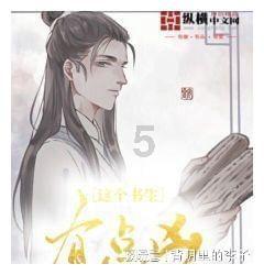 五组“小数据”映照经济“大棋局” 感知活力中国发展“脉动”