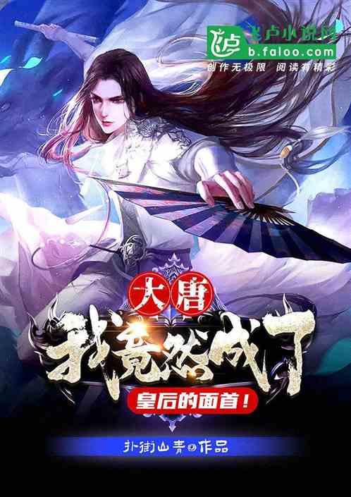 赢了！曼城终结客场对阵热刺5连败，且此前0进球