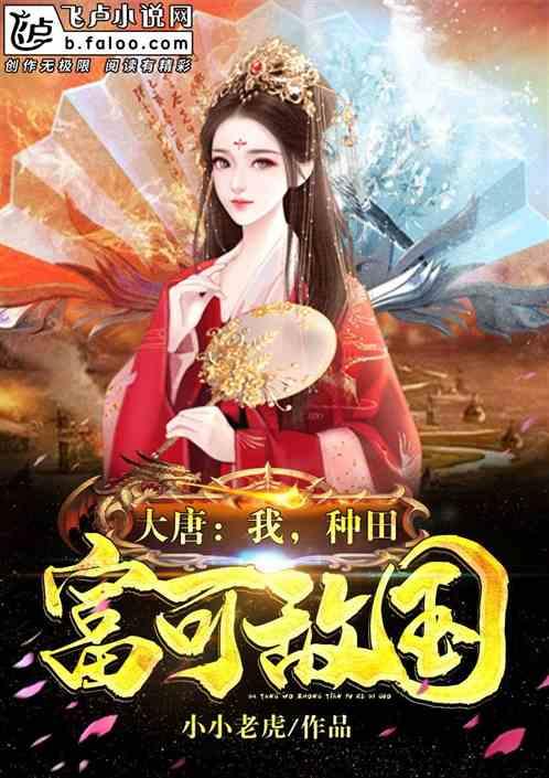 抓实链长制 奋进十四五丨泾川：“链长制”引领“果业红”