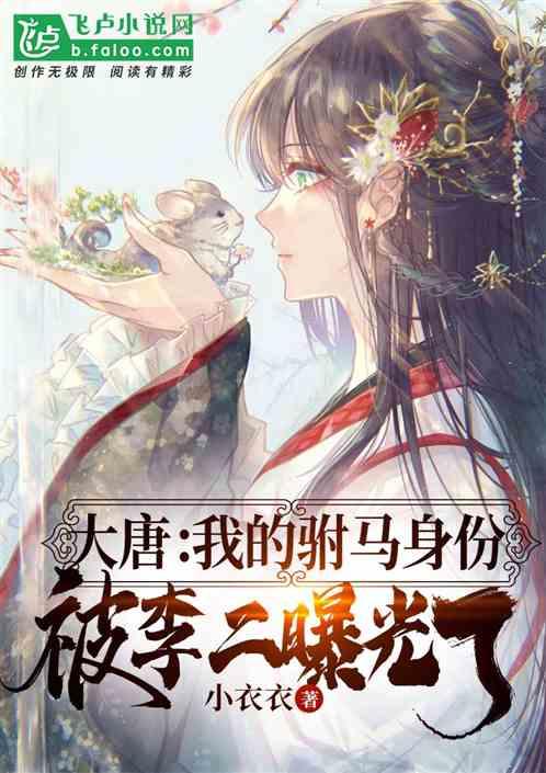 史上最贱小游戏之网络