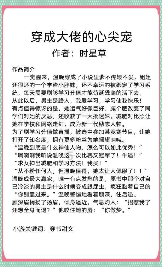 大青云