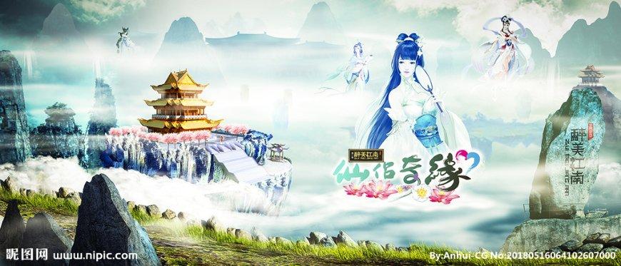 明星都有很多黑料，那很难被黑的明星都有谁？为什么？游戏画面